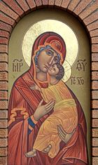 Theotokos Icon on church entrance
